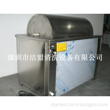 Anilox Roller Ultrasonic Cleaning Machine (JTS-1072)
